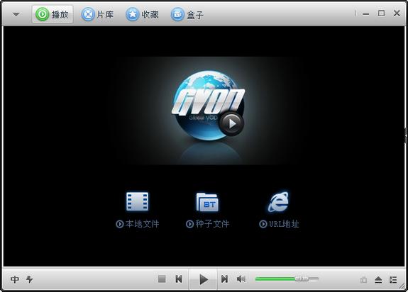 1—42集免费观看狂飙的相关介绍