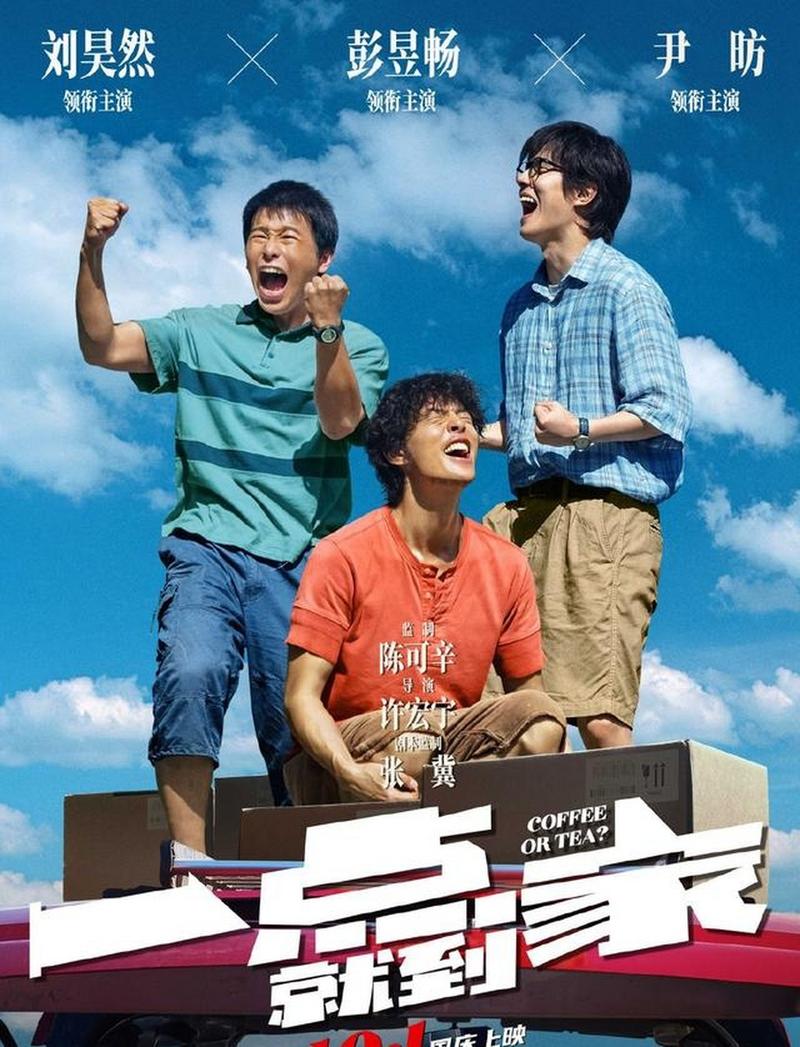赖猫的狮子倒影免费观看星辰网的相关介绍