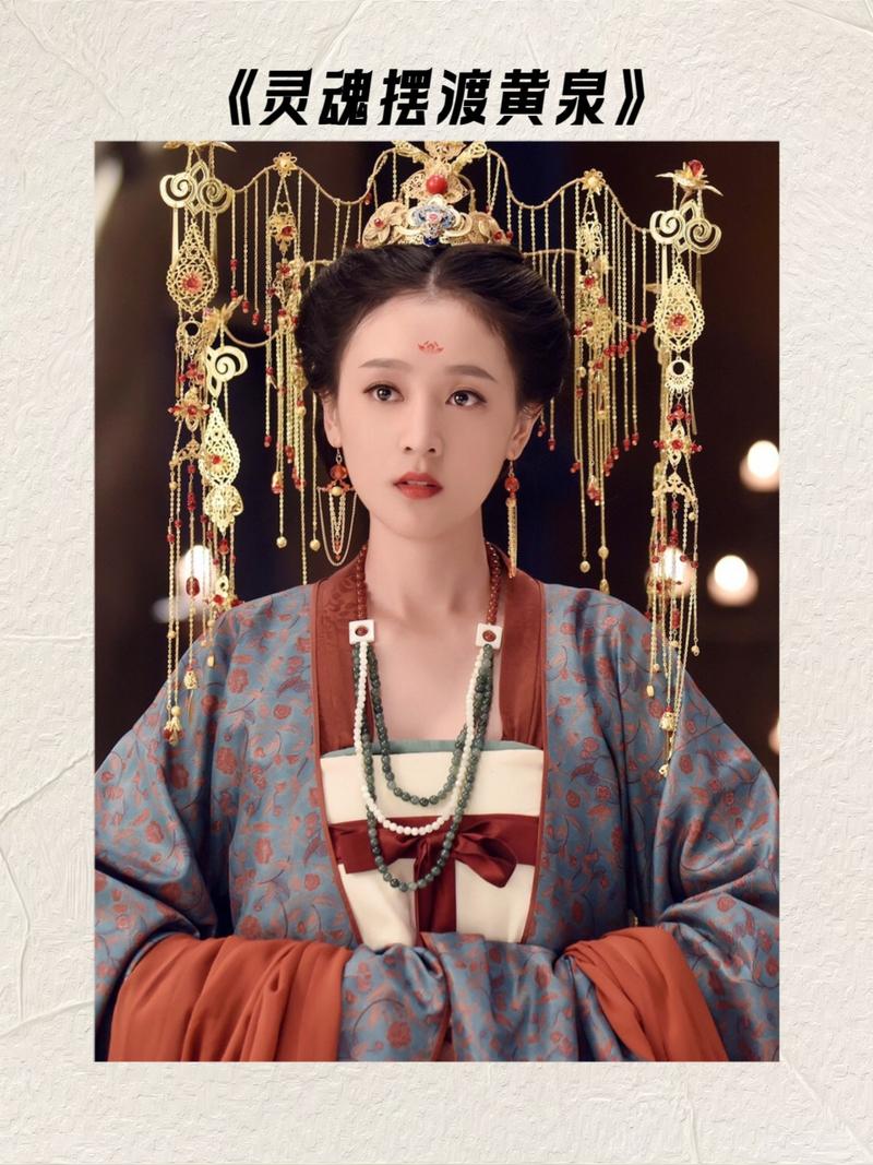 小花仙秋季篇免费观看完整版的相关介绍
